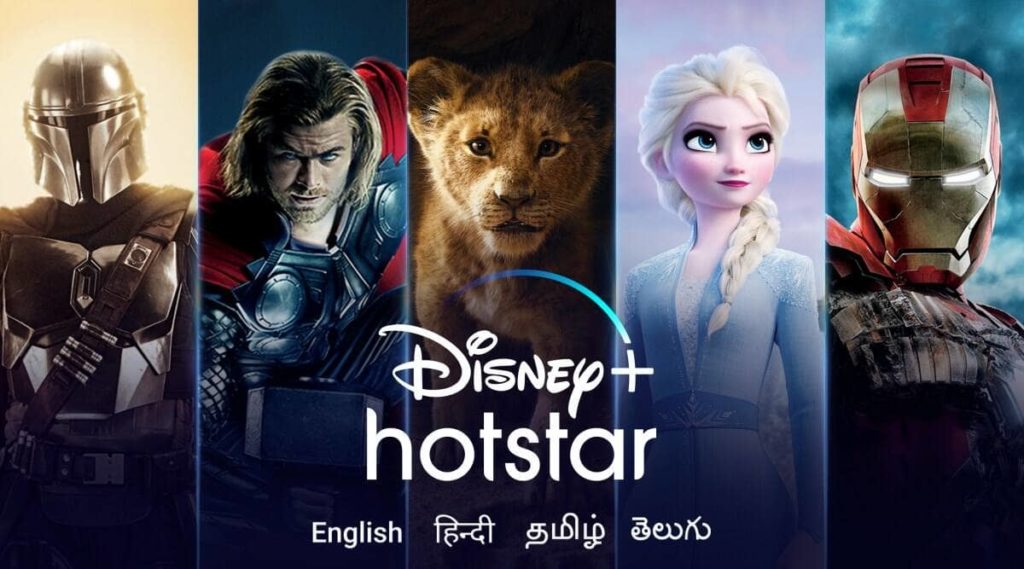 Disney-Hotstar