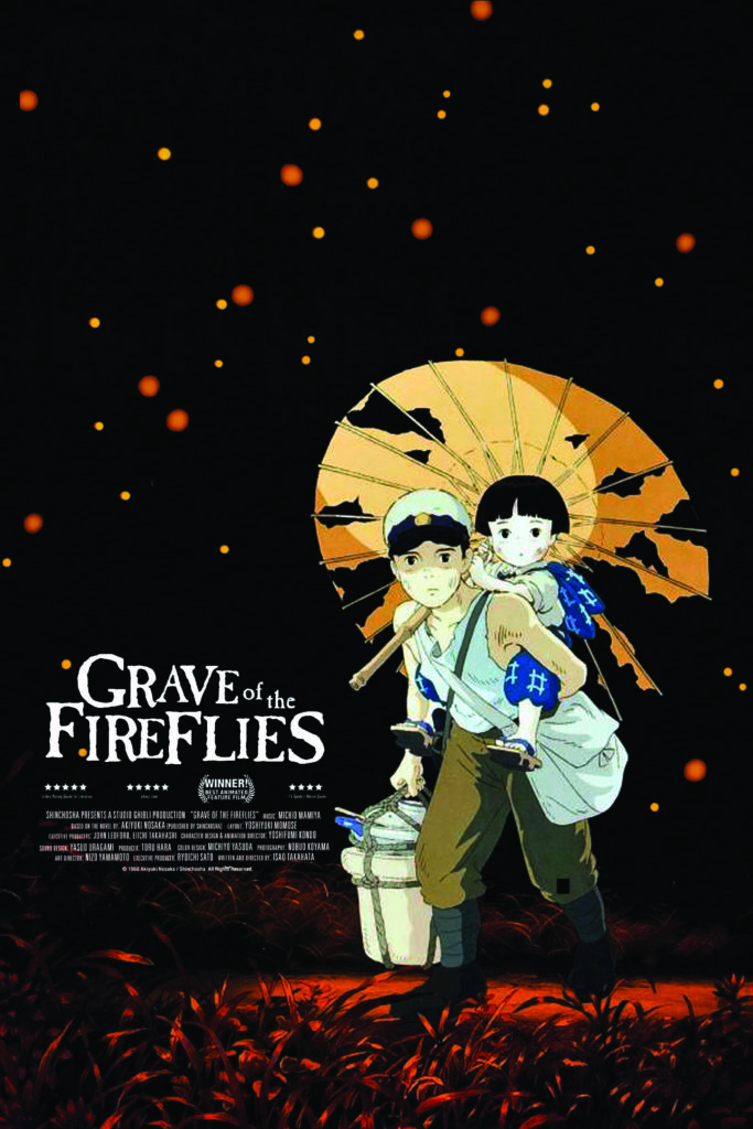 Grave of the fireflies anime poster