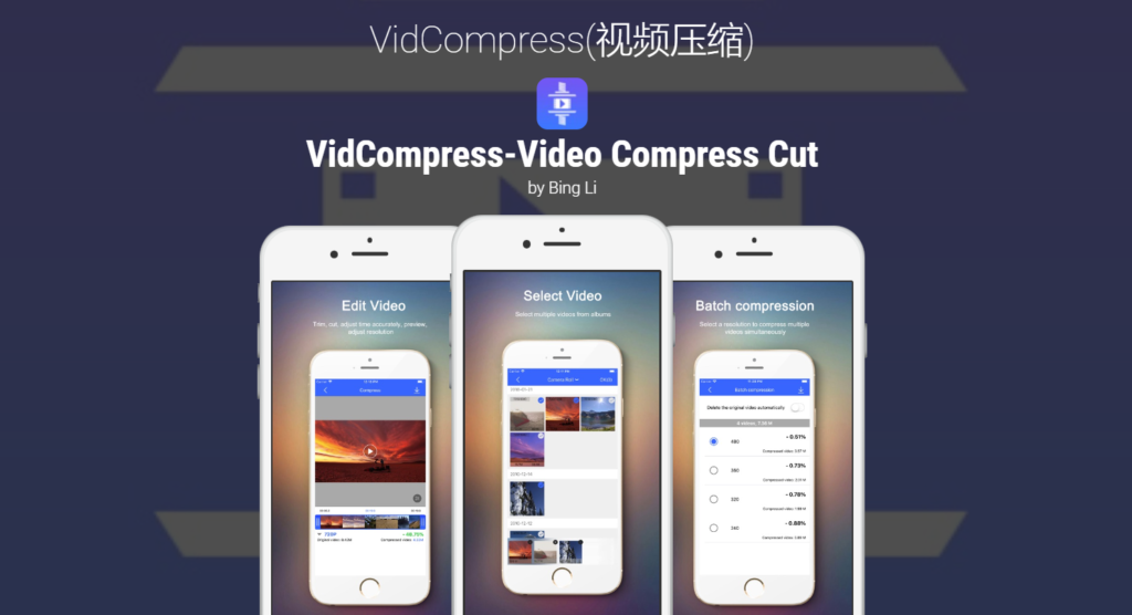 Vidcompress Video compress cut