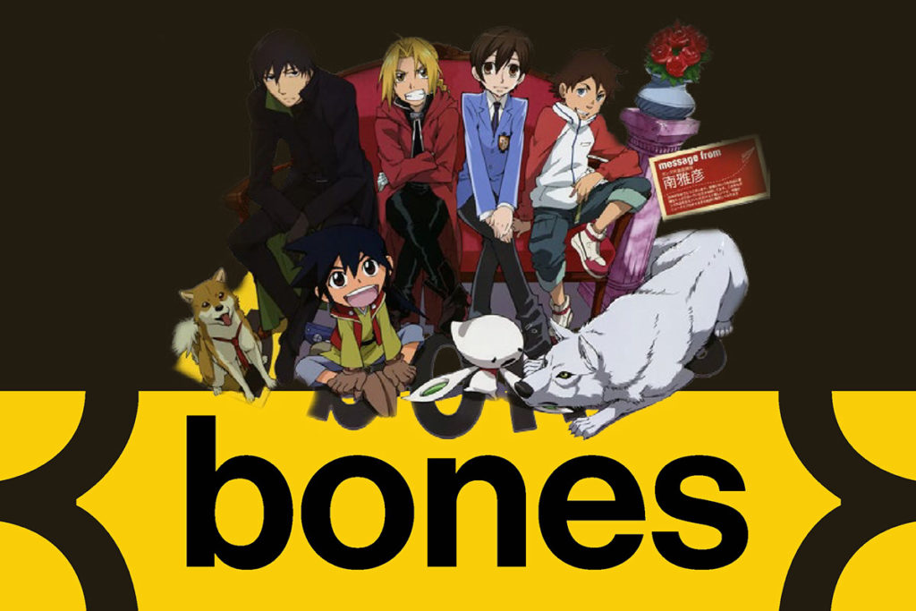 Netflix vai coproduzir anime com os estúdios Production I.G, Bones e WIT  Studio