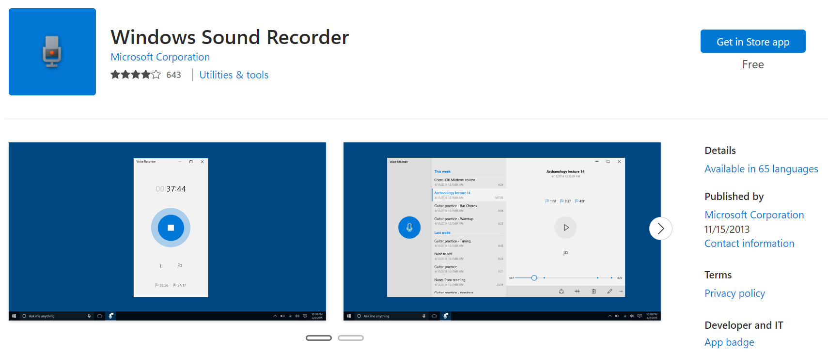 Windows-sound-recorder