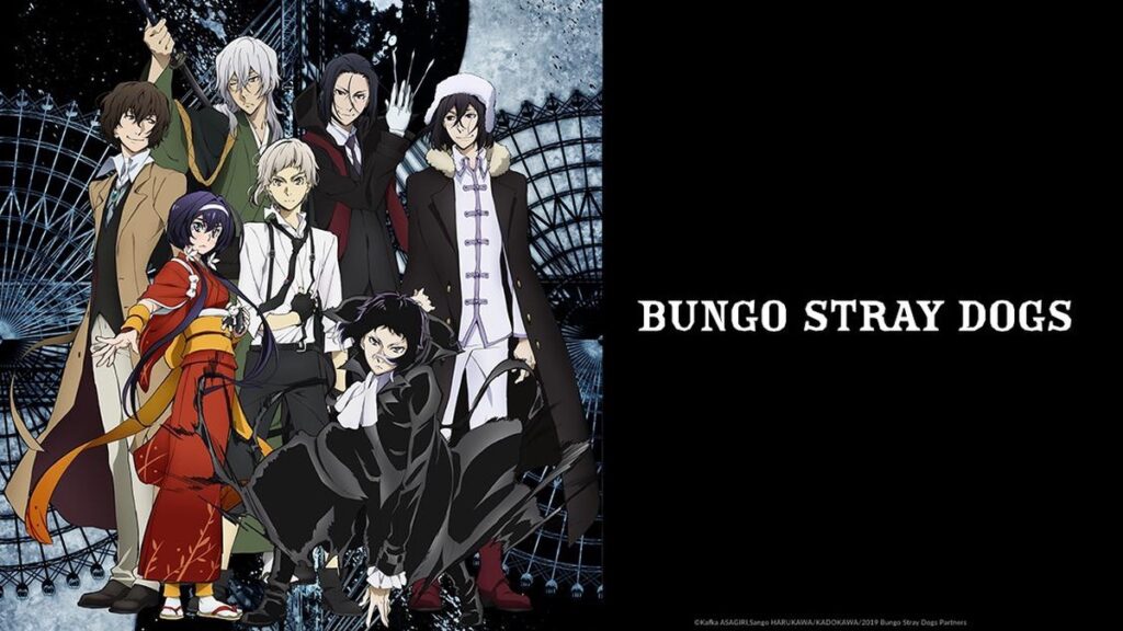 Bungo Stray Dogs