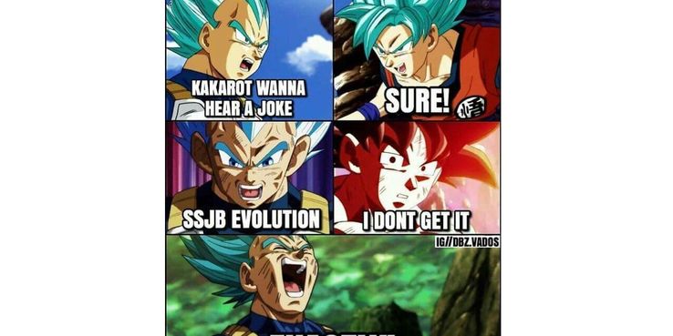 The Best Dragon Ball Super Memes On Super Saiyan God Vegeta