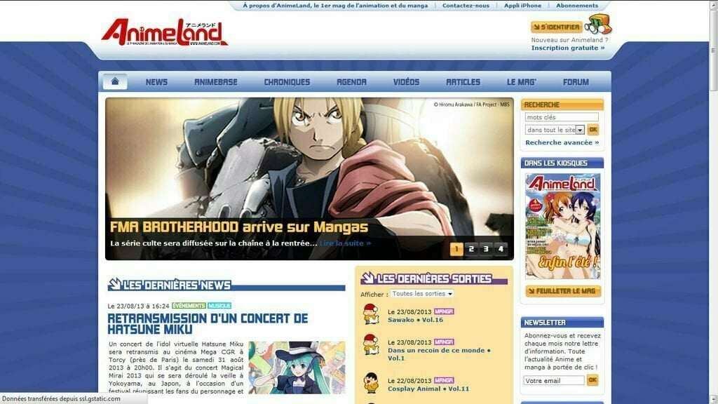 Animeland homepage