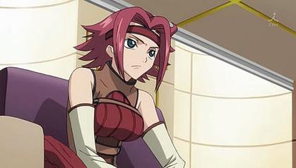 Kallen Kozuki