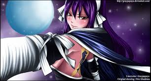 Ultear Milkovich